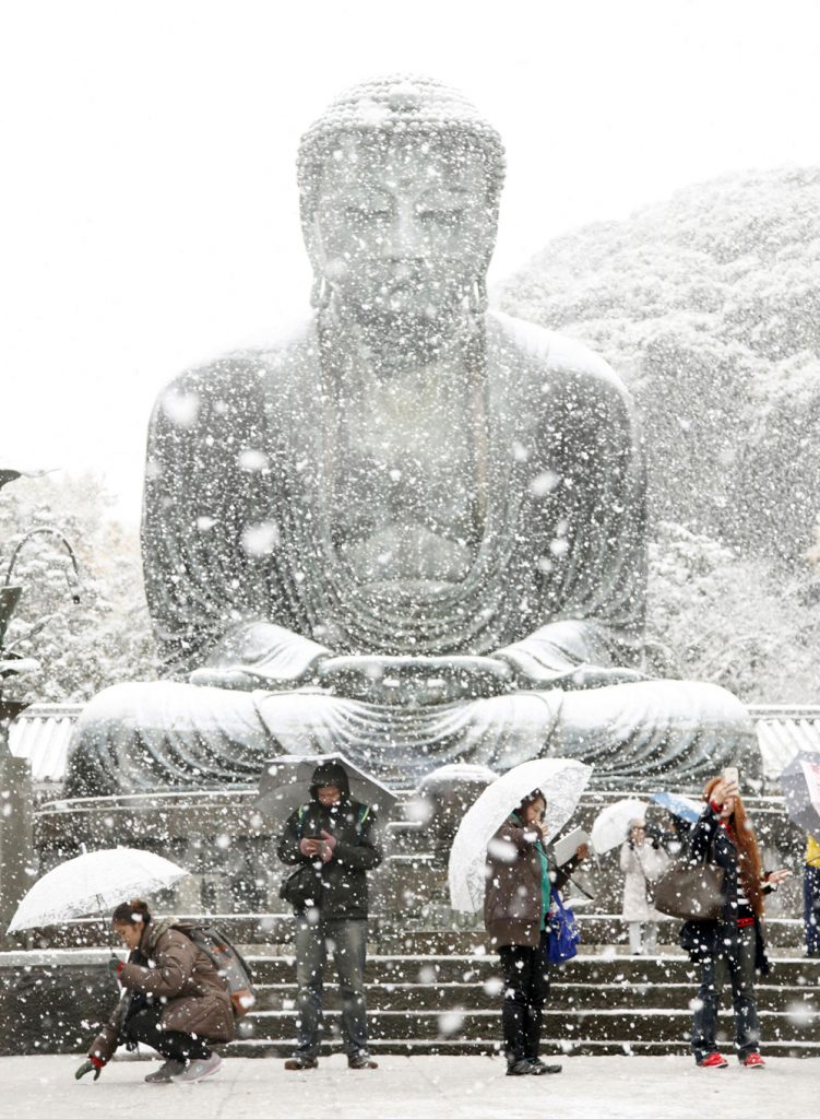 Japan Snow