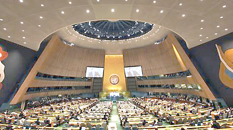 Países africanos y árabes  tema principal en Consejo Seguridad de la ONU
