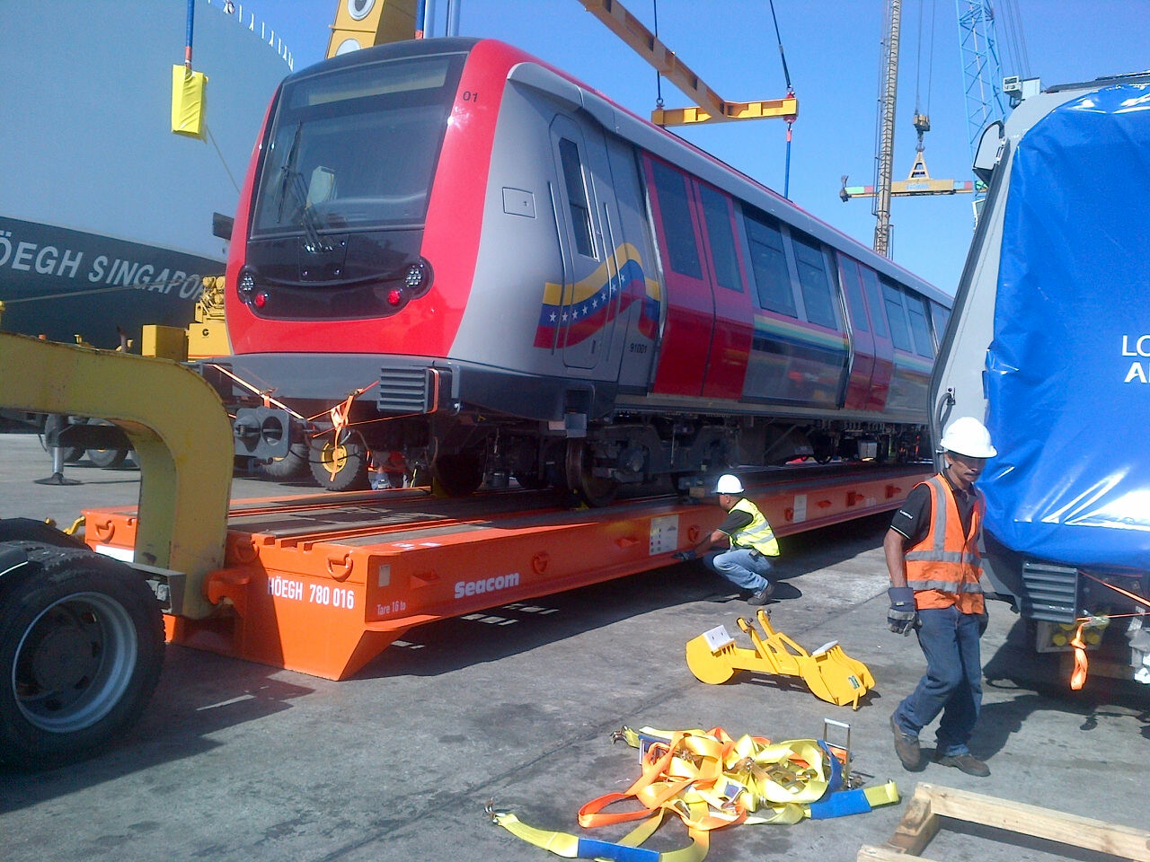 El Metrópoli pisó tierra venezolana