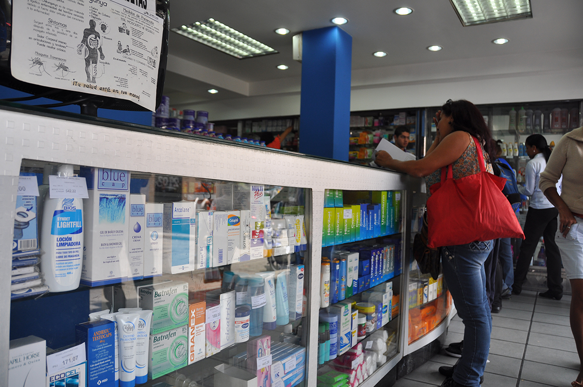 Ni con lupa se consiguen  medicamentos para hemorroides