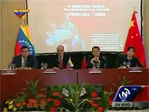 Venezuela y China instalan IV Secretaria Técnica entre ambas naciones