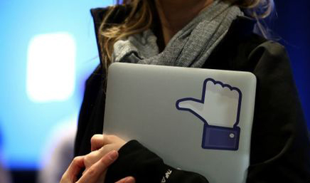 Facebook lanzó nueva opción para denunciar noticias falsas