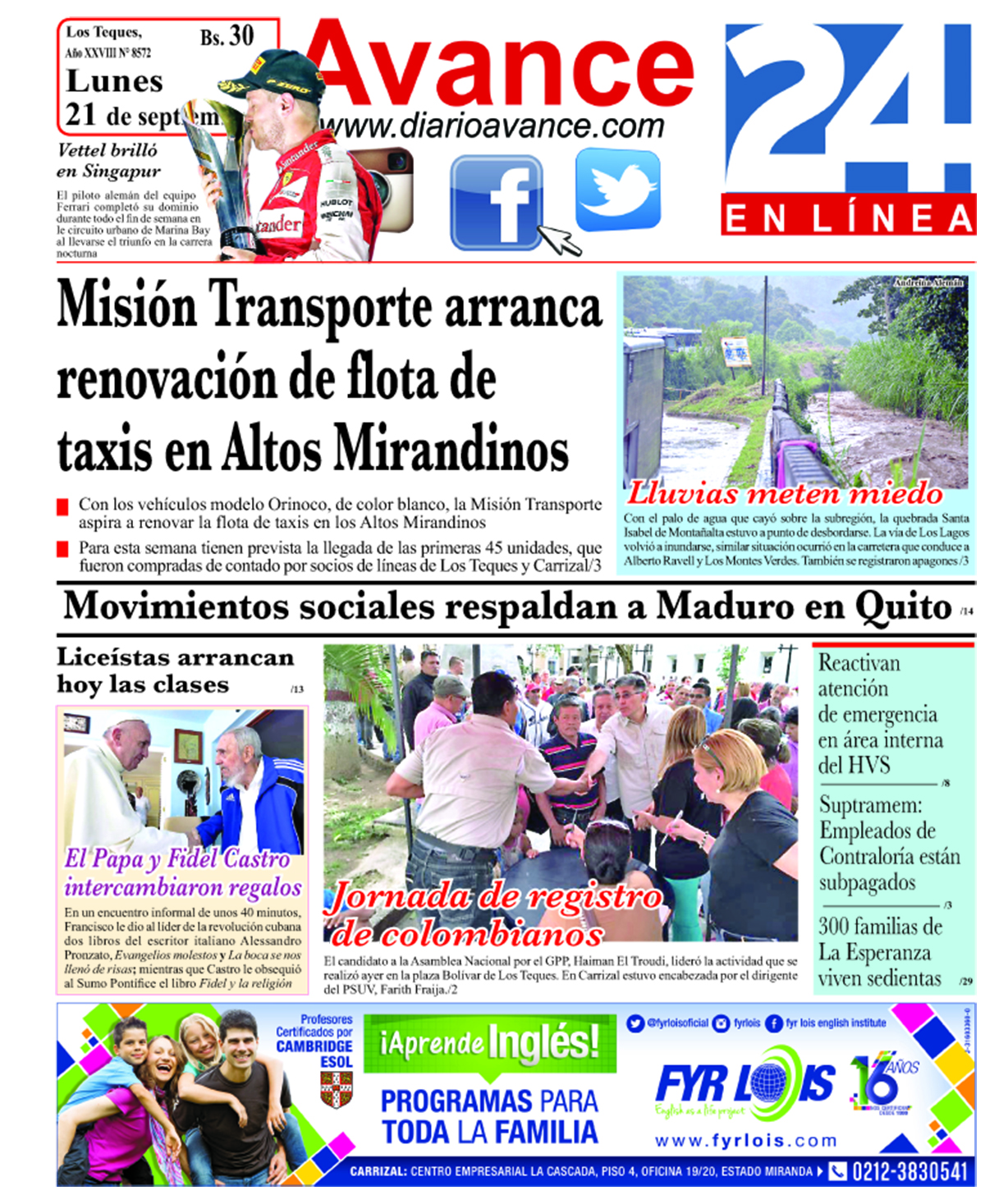 Primera lunes 21 de septiembre 2015