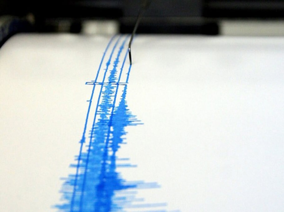 Terremoto de 6.9 sacudió a Indonesia