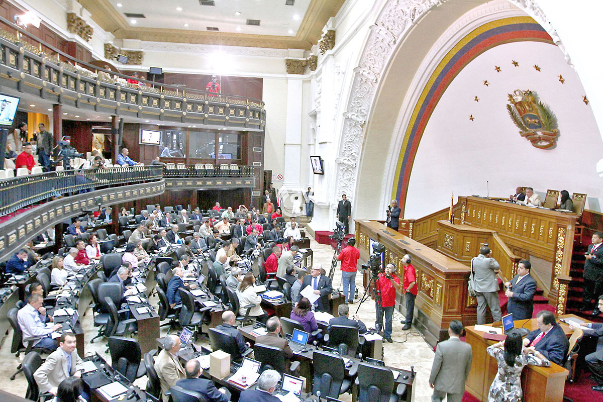AN aprobó Bs.25 mil millones en créditos