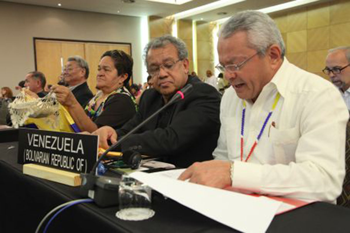 Tejido de la Cuangua es declarado patrimonio cultural