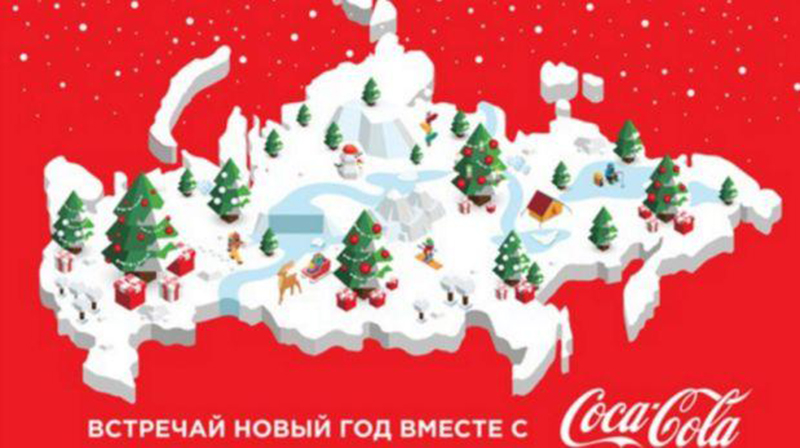 Coca Cola recibe críticas en Europa por un mapa sobre Crimea