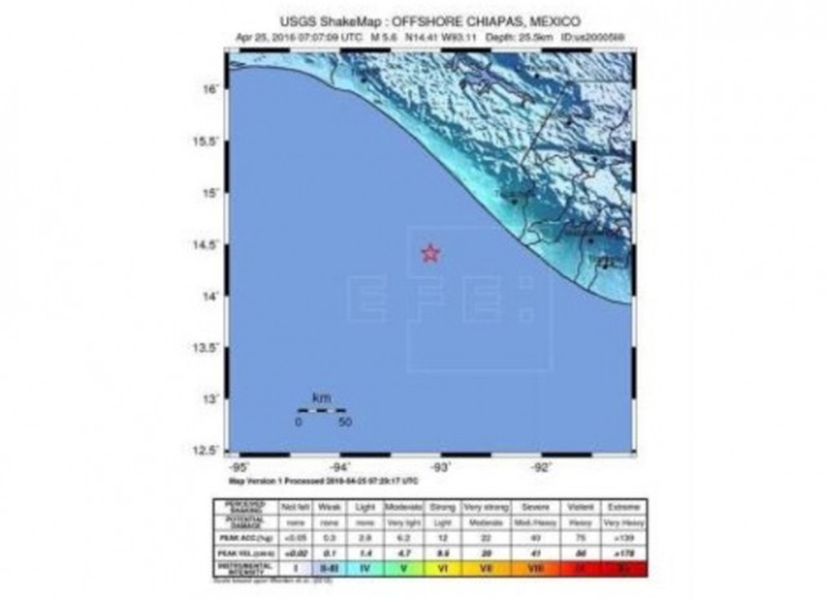Terremoto de 5,6 grados en la costa suroeste de México