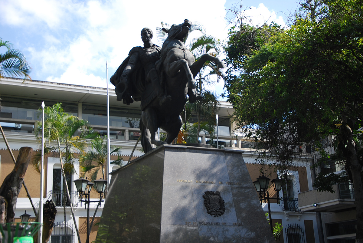 A 233 años del natalicio de Bolívar