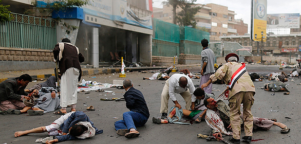 Al menos 60 muertos en atentado suicida en Yemen
