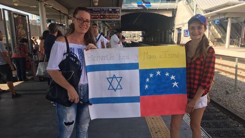 Israel, otro destino para los venezolanos