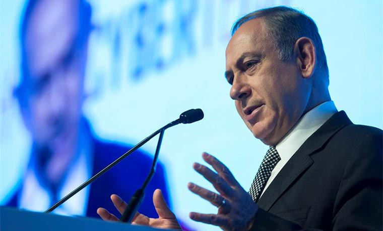 Israel se disculpó con México por apoyar muro fronterizo de Trump