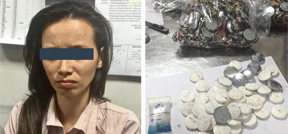 Detienen a venezolana con 2 kilos de cocaína en Camboya