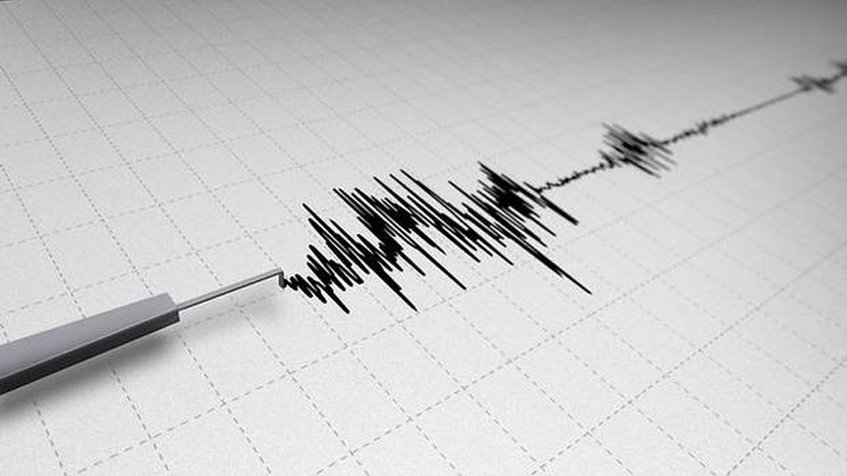 Funvisis registra sismo de 4.5 en Falcón
