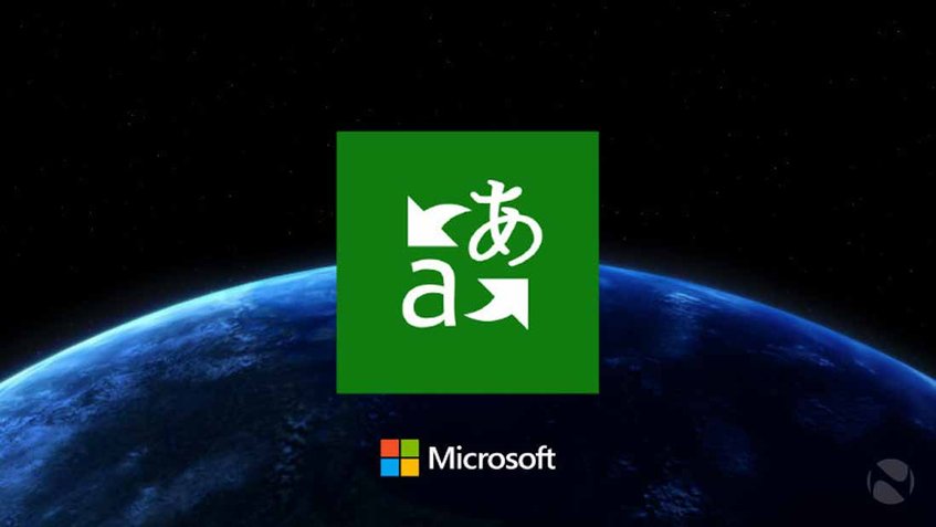 Traductor de Microsoft ya cuenta con soporte al japonés
