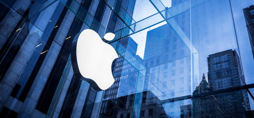 Apple desea utilizar recursos reciclables para sus productos