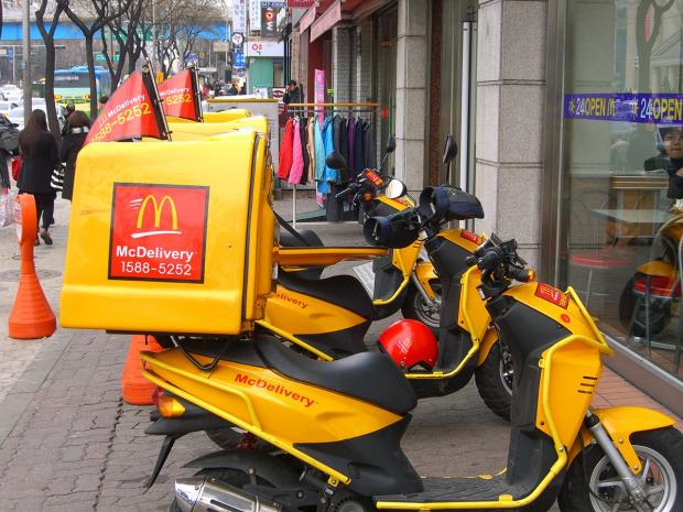 McDonal’s modo delivery