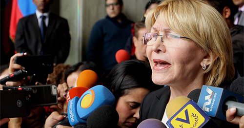 Fiscal General solicita antejuicio de mérito contra 7 magistrados del TSJ