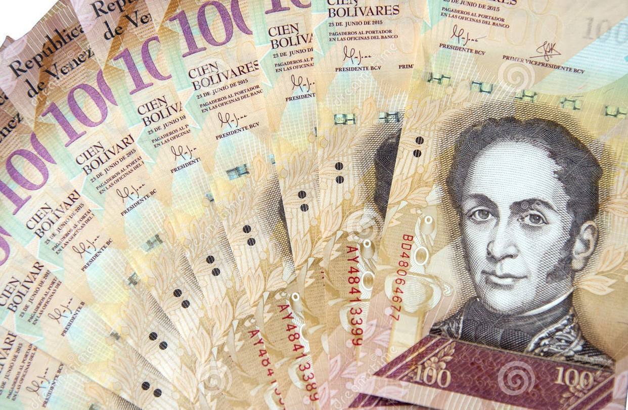 Gobierno aumentó salario mínimo integral a 250.531 bolívares