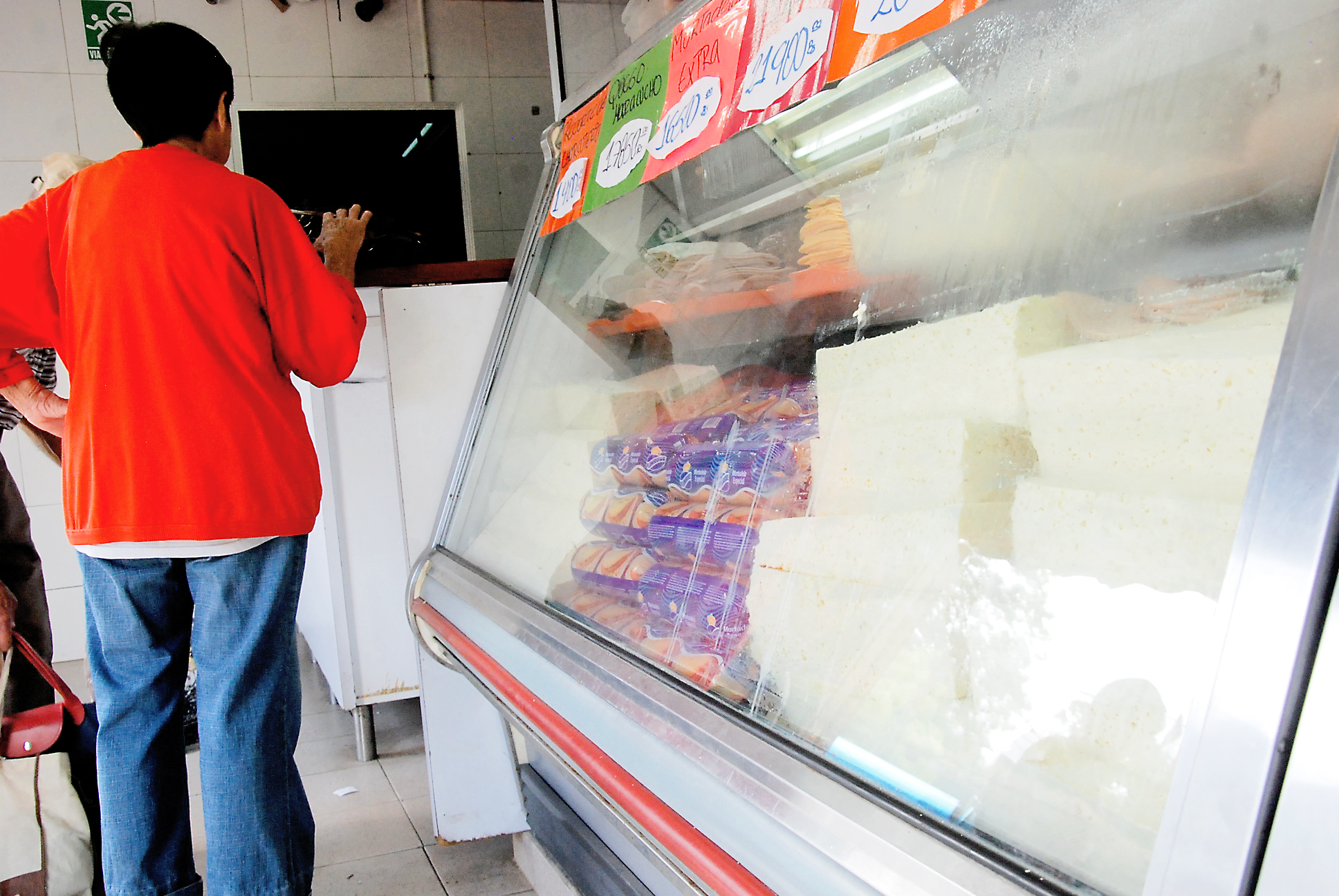 En queso y jamón se gastan  hasta Bs. 38.350