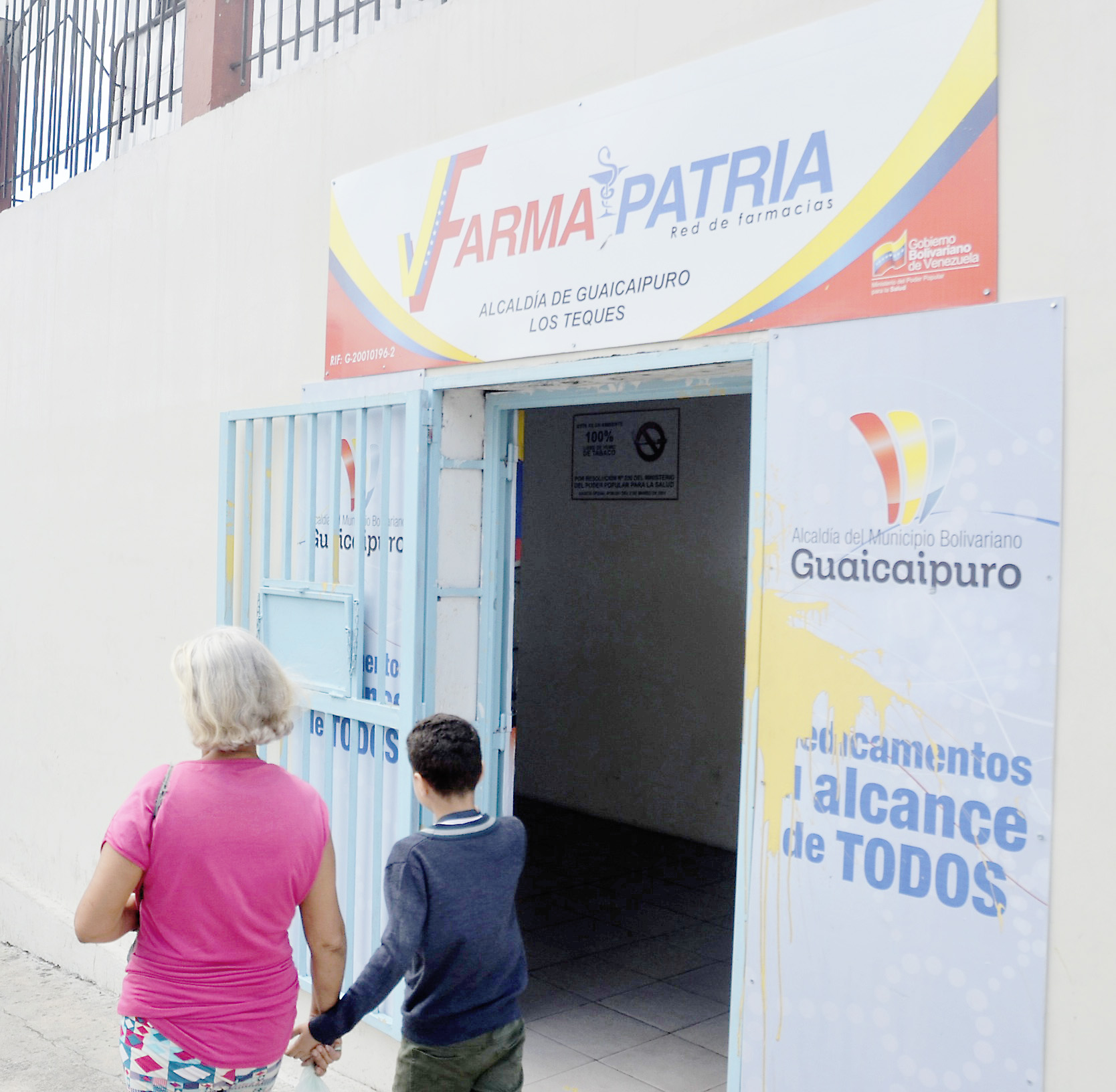 Farmapatria está a la espera de insumos