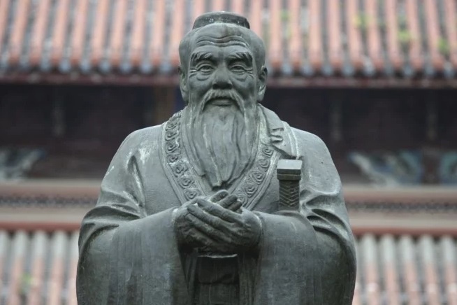 China celebró el 2.568 aniversario del nacimiento de Confucio