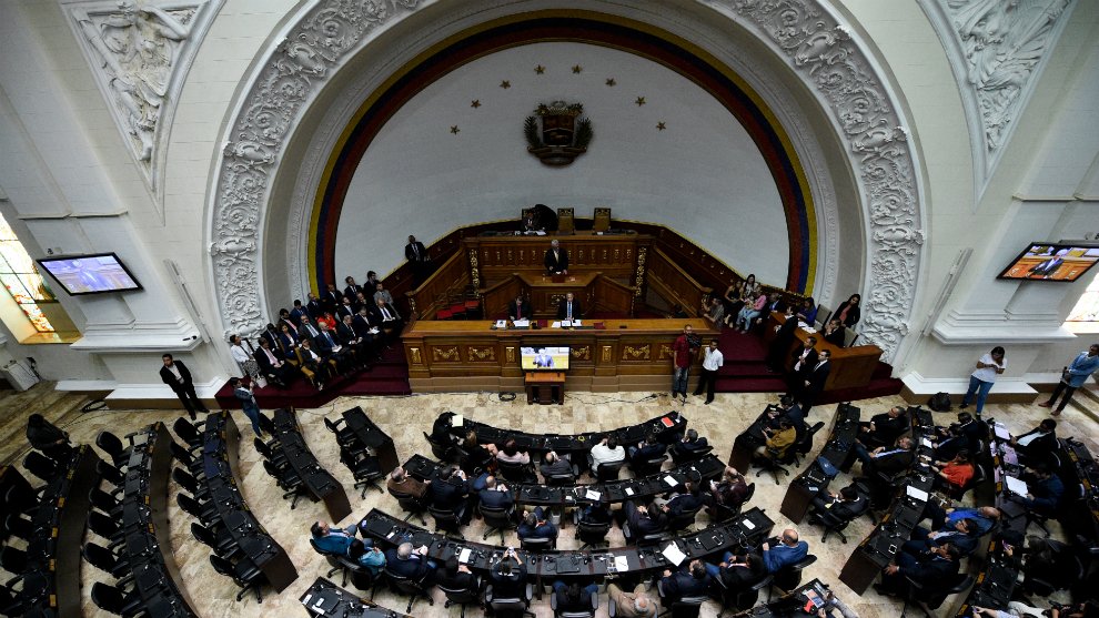 Asamblea Nacional convocó sesión extraordinaria tras medidas económicas