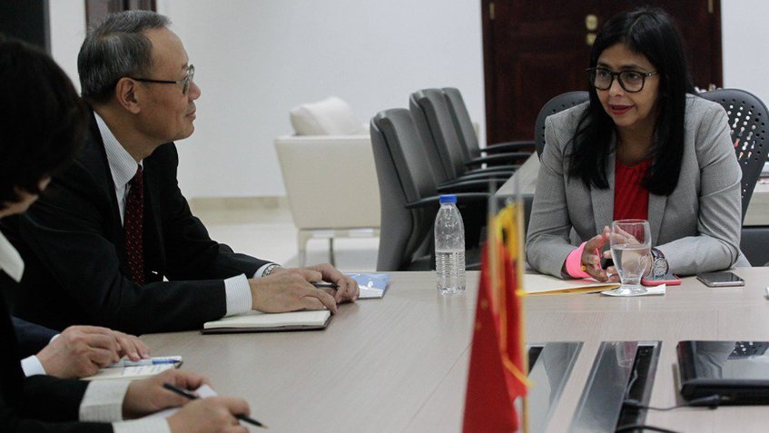 Vicepresidenta Delcy Rodríguez se reúne con representantes del Banco de Desarrollo Chino
