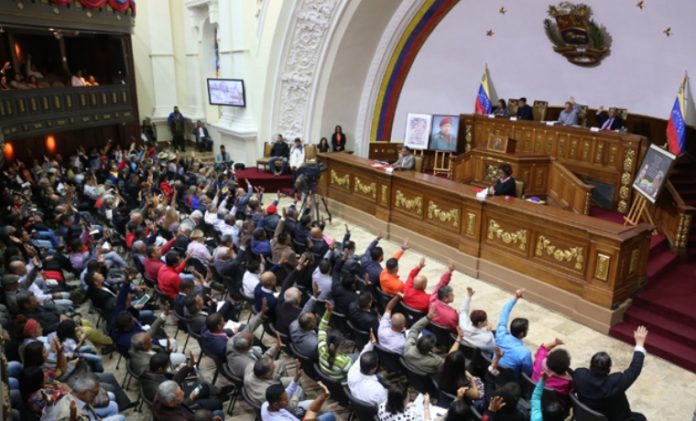Asamblea Nacional Constituyente declaró a Evo Morales “hijo ilustre” de Venezuela