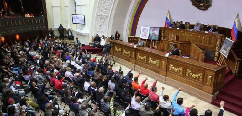 ANC aprueba decreto que respalda discurso de Maduro ante la ONU