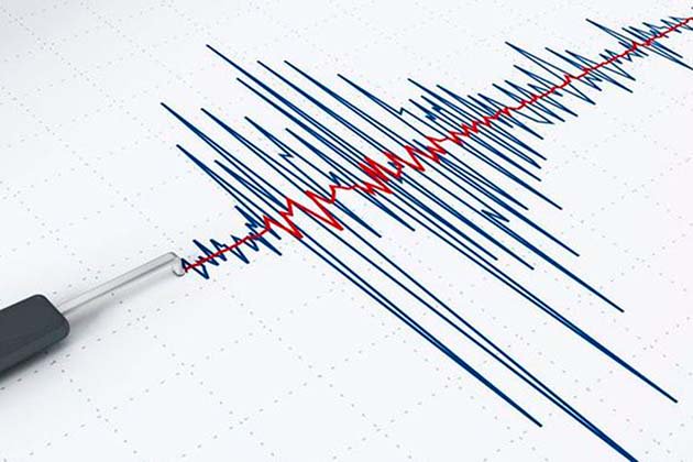 Un sismo de 4,5 Richter sacudió el norte dominicano sin dejar daños