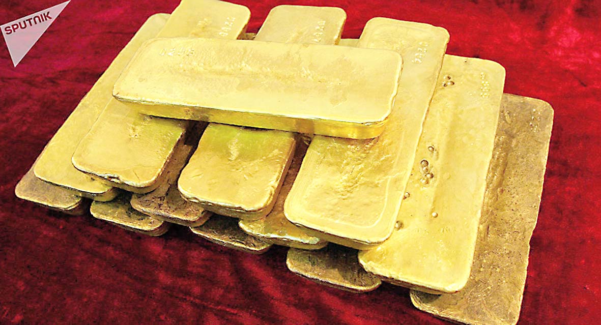 Venezuela tiene depositadas 80 toneladas de oro en Inglaterra
