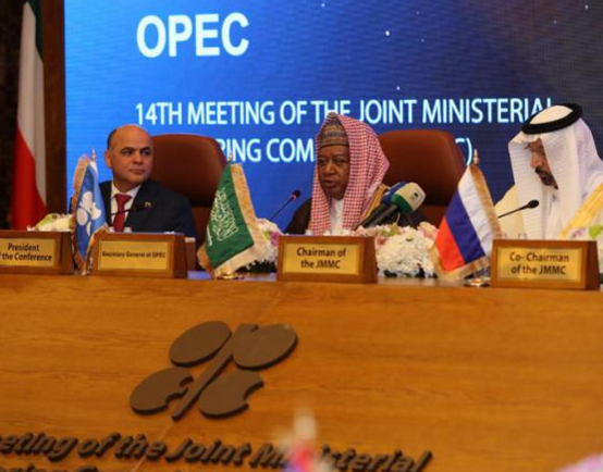 Ministro Quevedo: Sanciones ponen en riesgo mercado petrolero mundial