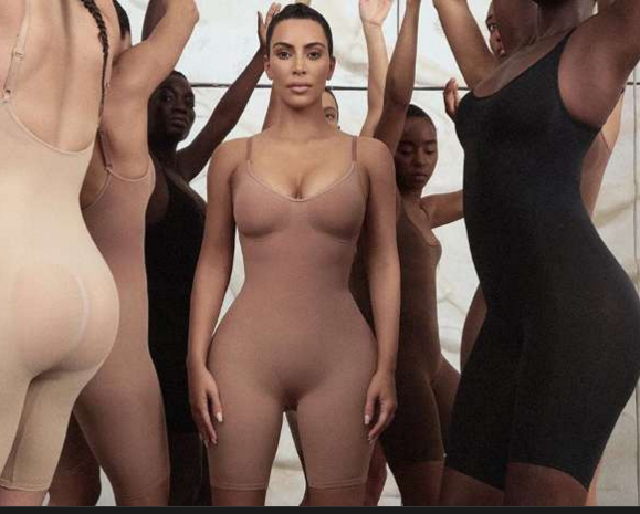 Kim Kardashian venderá el secreto para lucir una figura como la suya