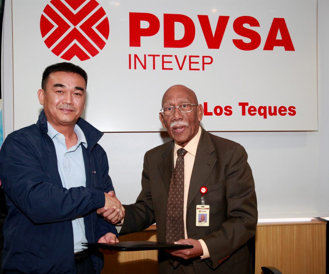 Pdvsa Intevep firmó contrato con empresa asiática para aplicación de nuevas tecnologías