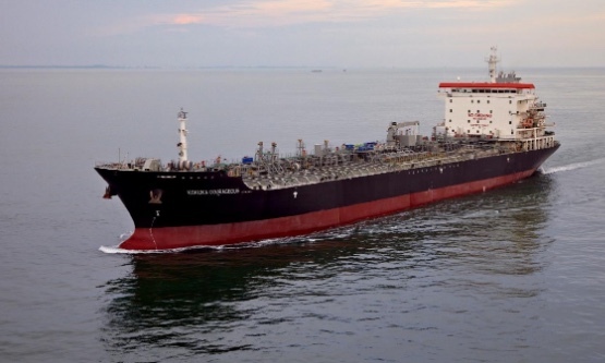 Primer buque iraní con gasolina llegará este domingo 24-M