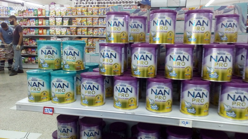 Leche NAN PRO oscila entre los $10,81 y $13,32