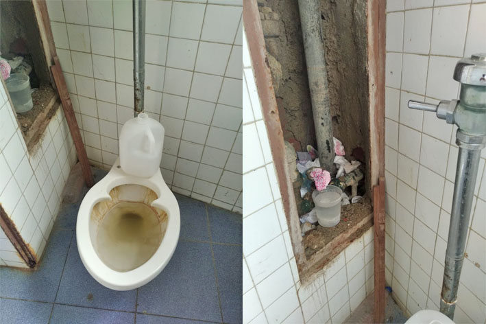 Baños que te limpian con agua?! – El blog de Seshi san