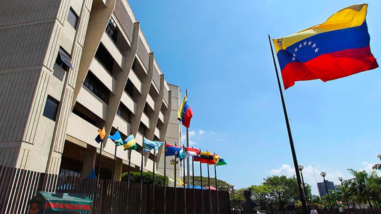 Prorrogan por otros tres días lapso para recibir postulaciones judiciales