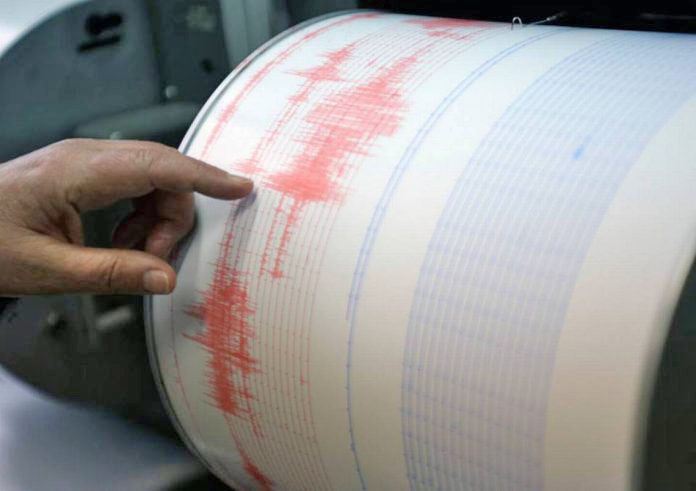 Sismo de magnitud 4.9 se registró en el oriente del país