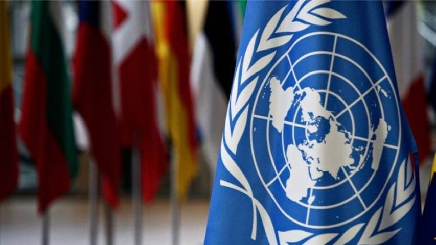 Venezuela buscará la reelección al Consejo de DDHH de la ONU