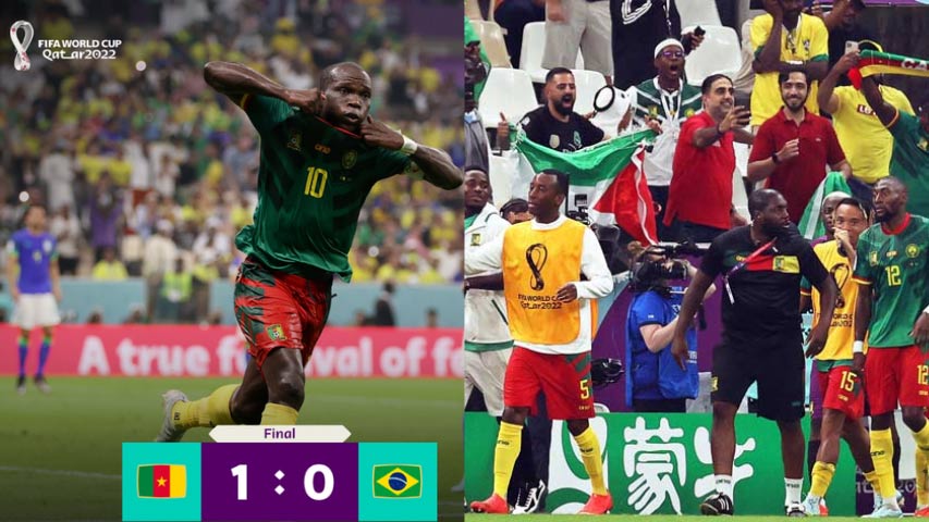 Victoria sin premio de Camerún ante Brasil