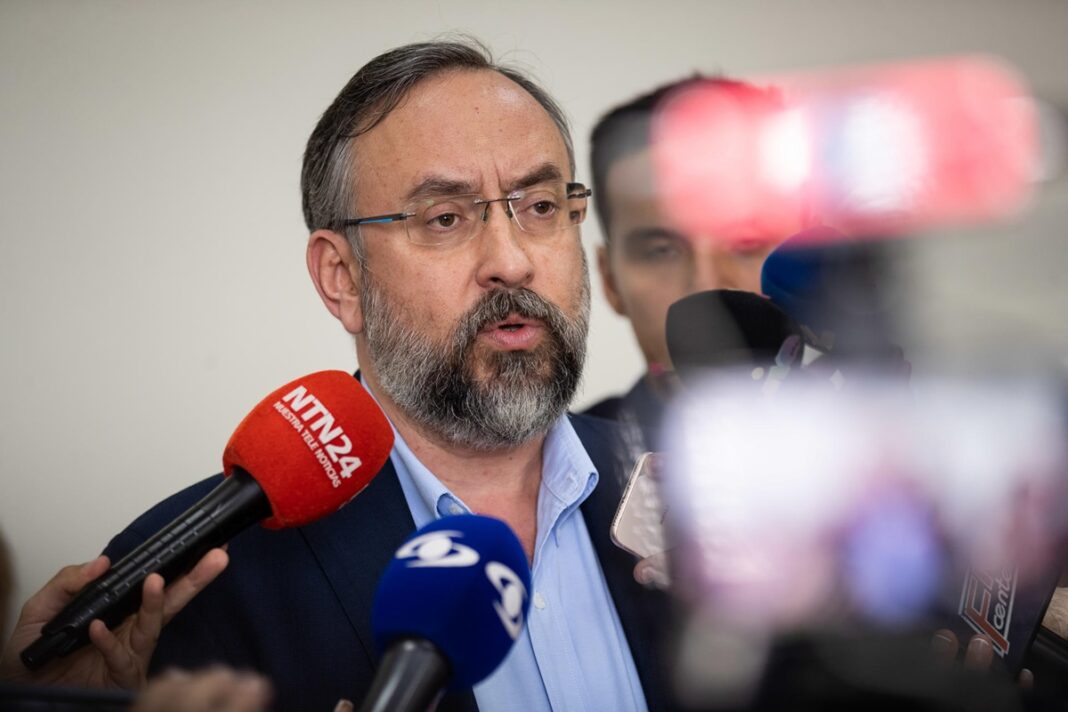 Comisión de Primaria ratifica validez de candidaturas inscritas
