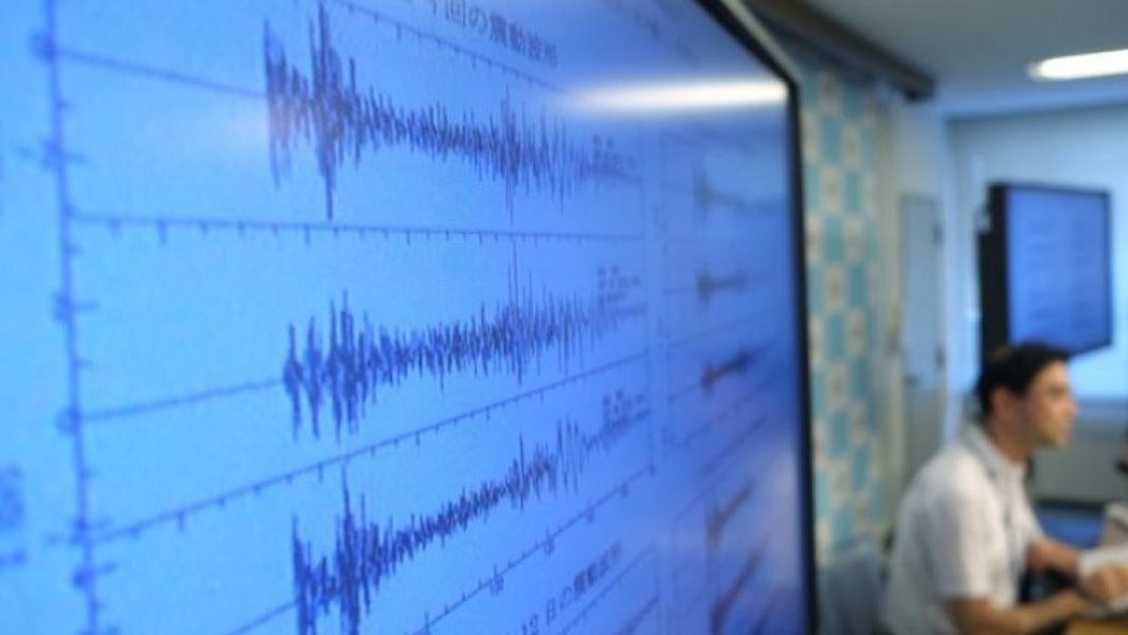 Registran sismos con epicentro en la capital de México
