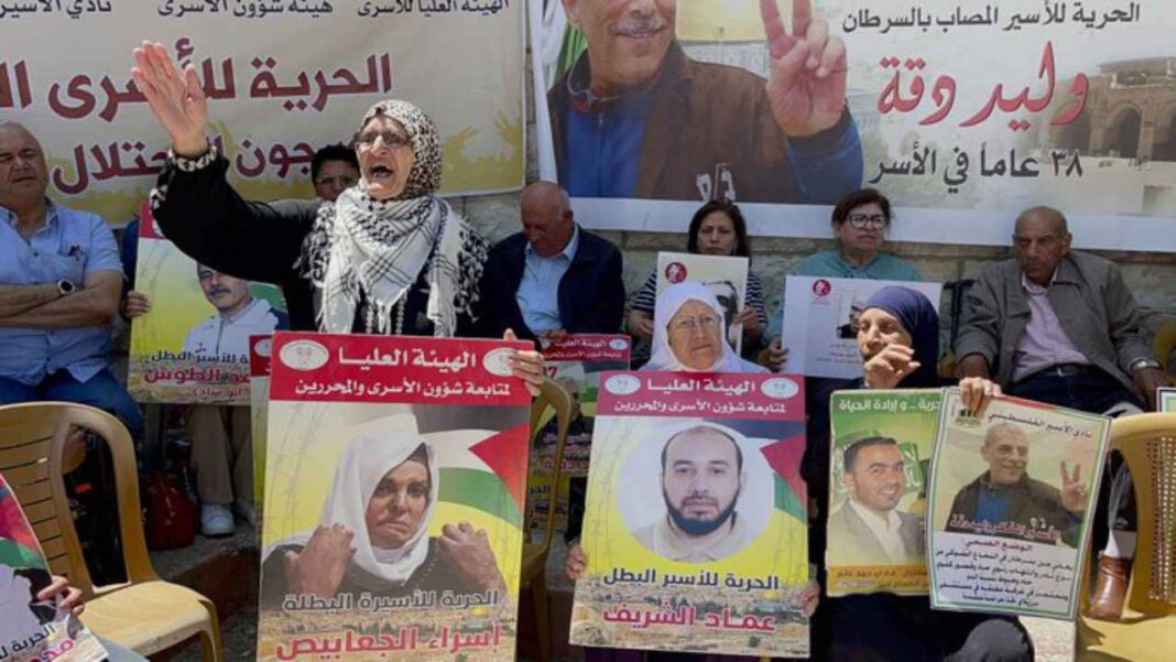 Israel libera a 200 presos palestinos