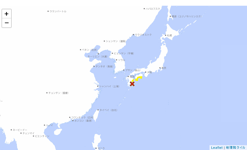 Japón emite alerta de tsunami luego de registrar sismo de 6,8