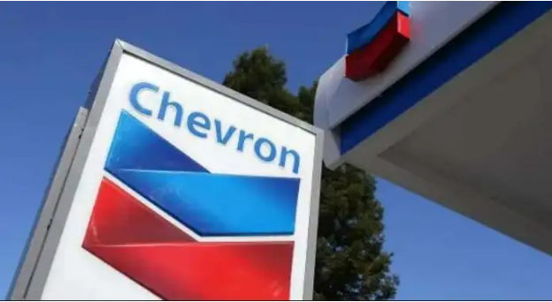Chevron alerta a EEUU sobre riesgos de abandonar Venezuela