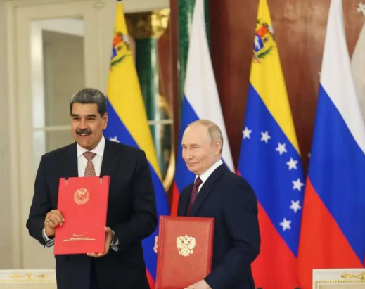 Venezuela y Rusia firman Acuerdo de Cooperación Estratégica y Apoyo Mutuo