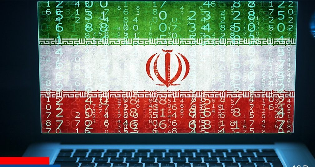 Gobierno iraní restringe acceso a internet global en el país