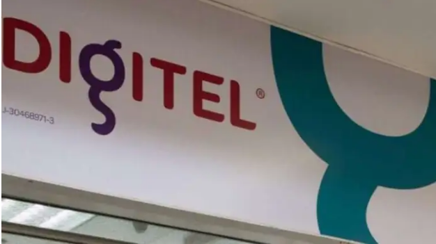 Digitel alerta intentos de estafas por código 0422